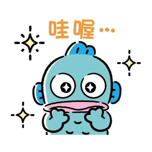 🐙 - Sticker 9