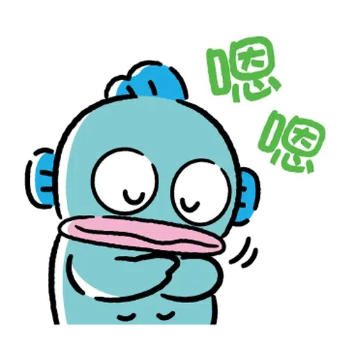 🐙 - Sticker 11