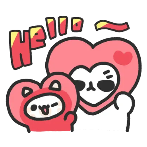 壞喵與毛喵.最愛最愛你了2 (2) - Sticker 19