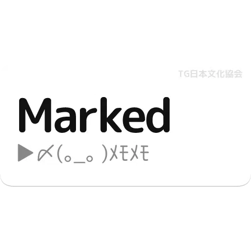 on9speaks - Sticker 21
