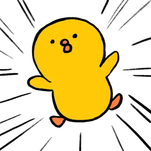 chickk - Sticker 18