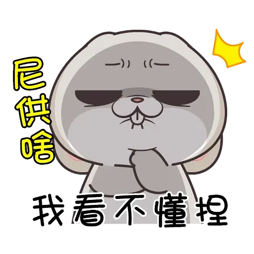 5years - Sticker 12