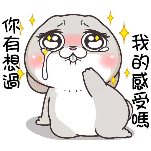 5years - Sticker 16