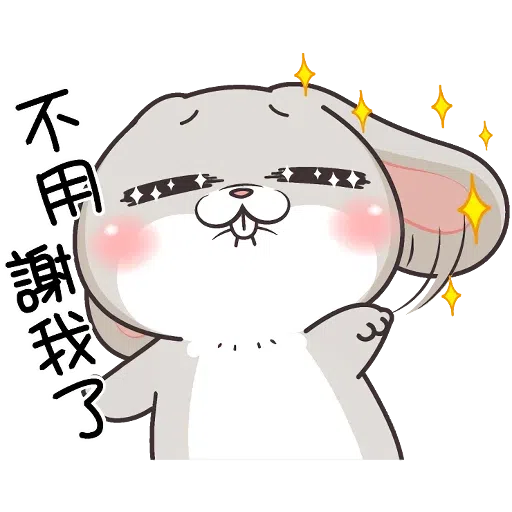 5years - Sticker 26