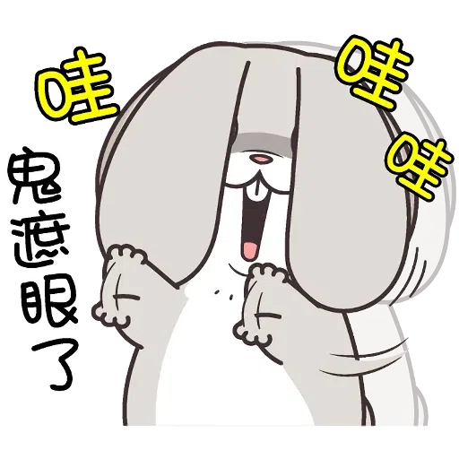 5years - Sticker 24