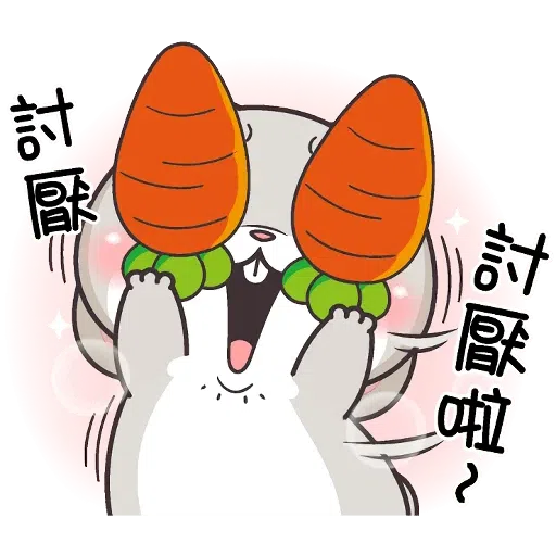 5years - Sticker 27