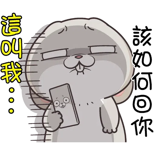 5years - Sticker 11