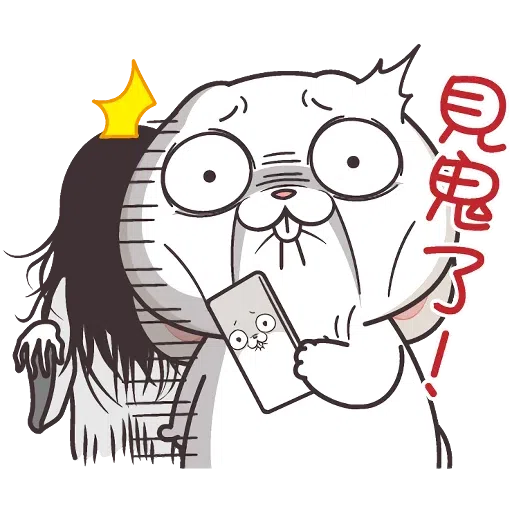 5years - Sticker 13