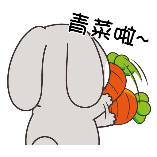 5years - Sticker 17