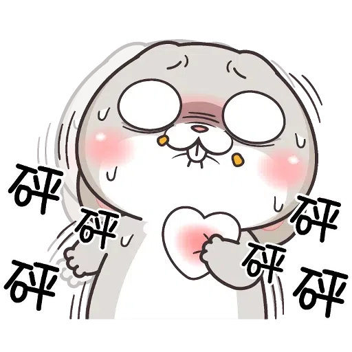 5years - Sticker 28