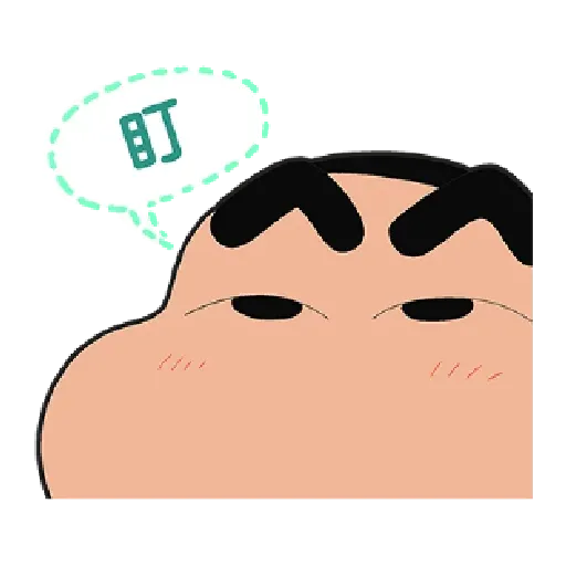 蠟筆小新 - Sticker 15
