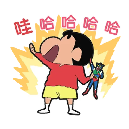 蠟筆小新 - Sticker 10