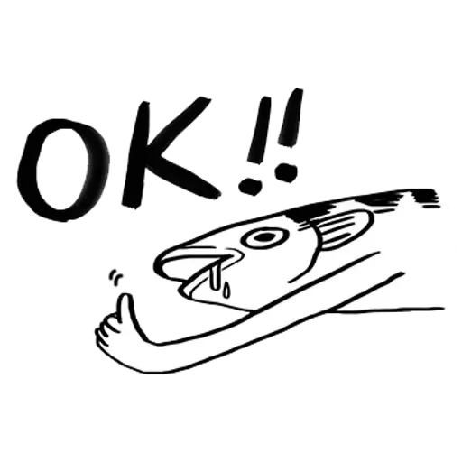 uglyfish - Sticker 29