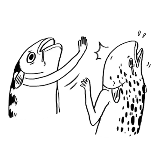 uglyfish - Sticker 15