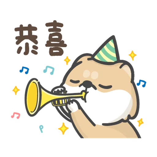 Hi John Daily Life - Sticker 14