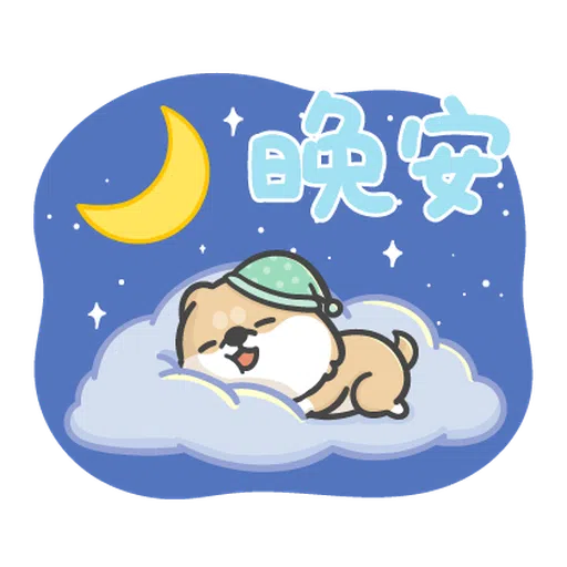 Hi John Daily Life - Sticker 18