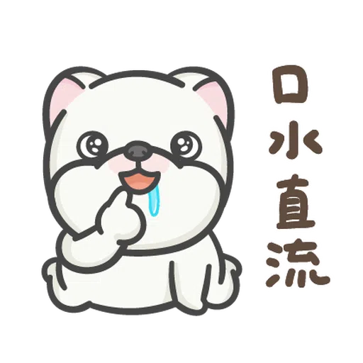 Hi John Daily Life - Sticker 10
