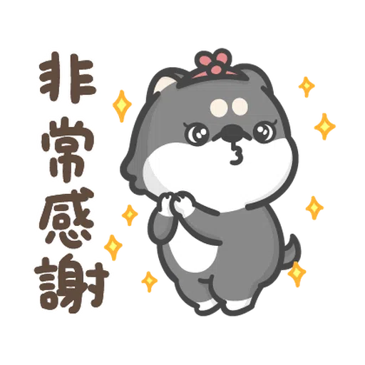 Hi John Daily Life - Sticker 17