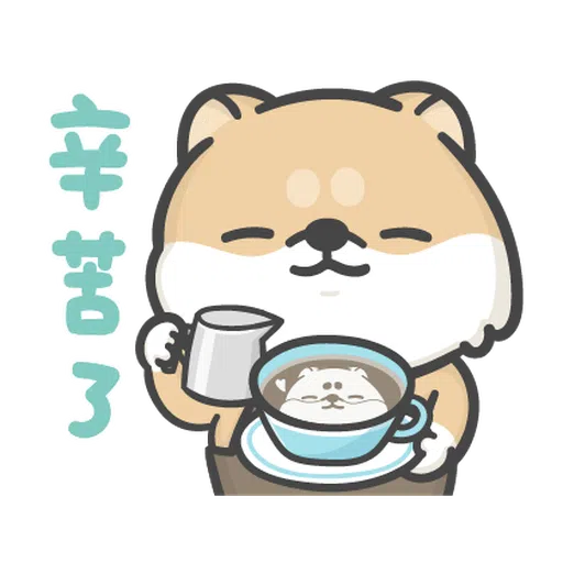 Hi John Daily Life - Sticker 24