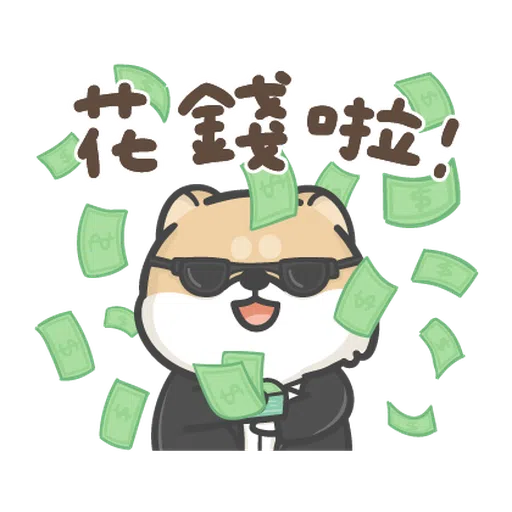 Hi John Daily Life - Sticker 16