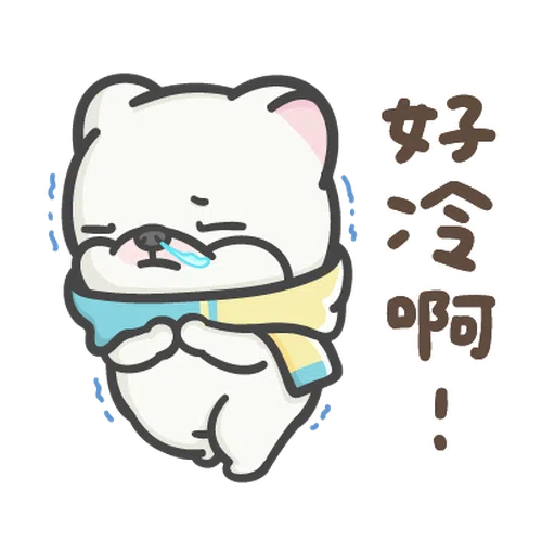 Hi John Daily Life - Sticker 12