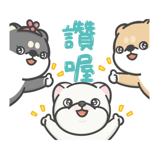 Hi John Daily Life - Sticker 19