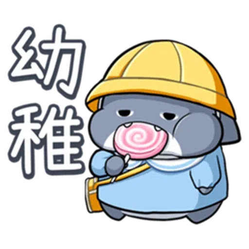 Shark2 - Sticker 18