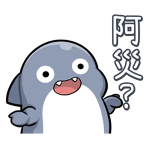 Shark2 - Sticker 29