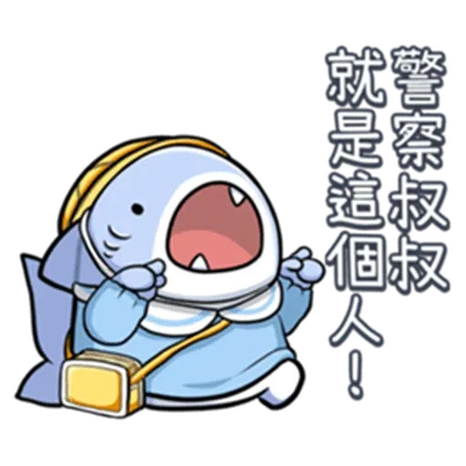 Shark2 - Sticker 15
