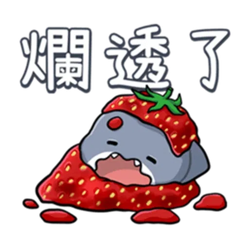 Shark2 - Sticker 26