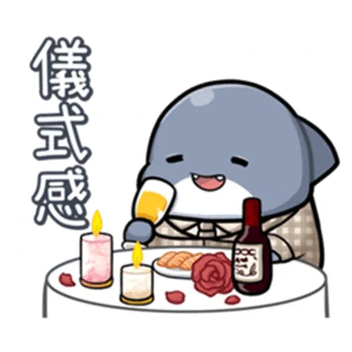 Shark2 - Sticker 27