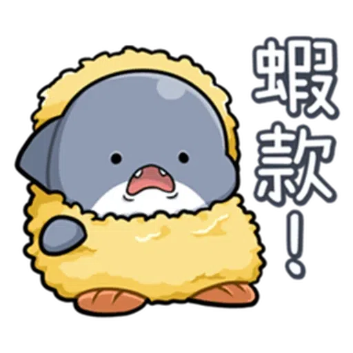 Shark2 - Sticker 11