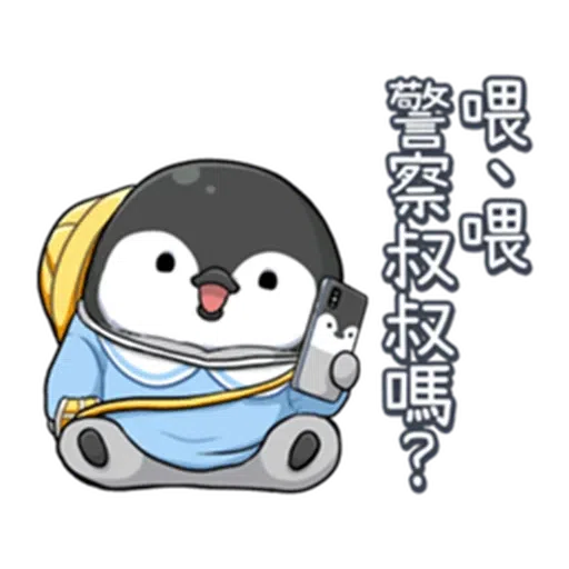 Shark2 - Sticker 16