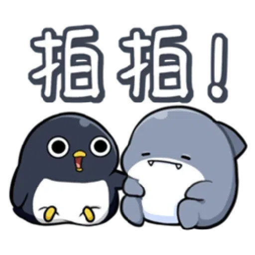 Shark2 - Sticker 9