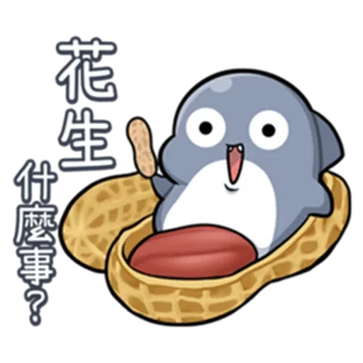 Shark2 - Sticker 24
