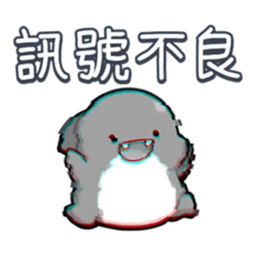 Shark2 - Sticker 14