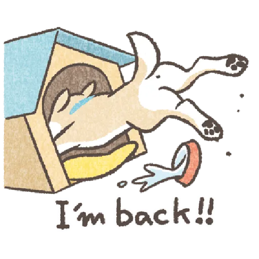 Floppy Greeting 2 - Sticker 14