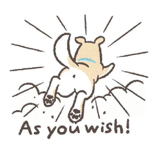 Floppy Greeting 2 - Sticker 20