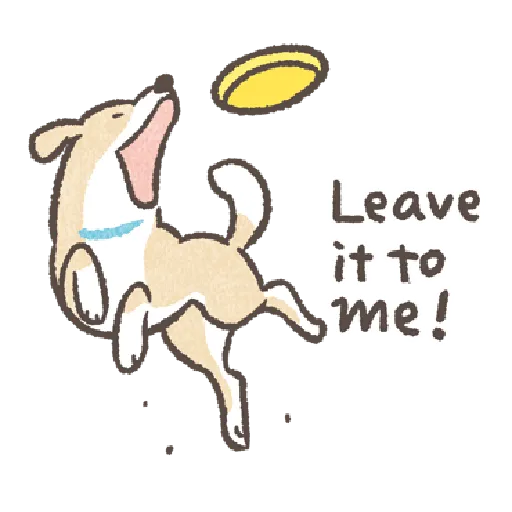 Floppy Greeting 2 - Sticker 19