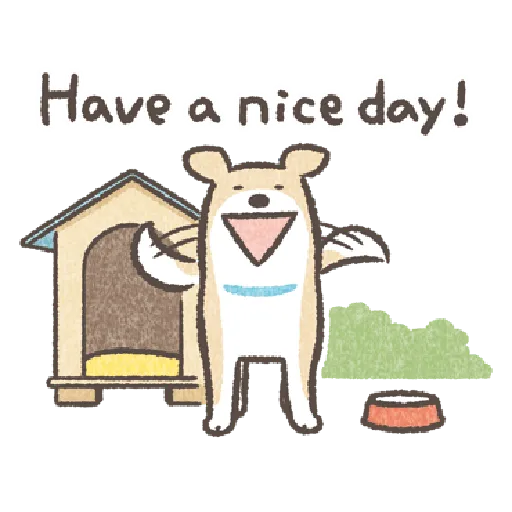 Floppy Greeting 2 - Sticker 10
