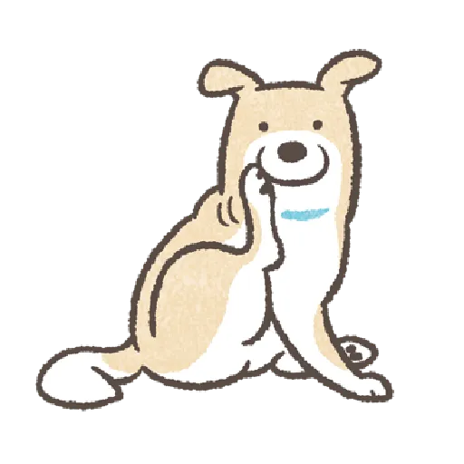 Floppy Greeting 2 - Sticker 17