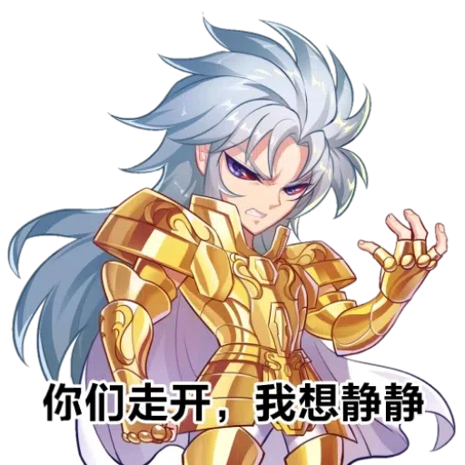 Saint seiya - Sticker 28