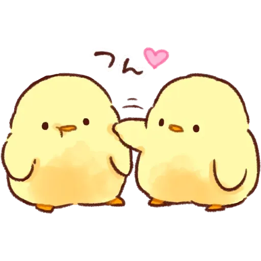 Pink Chick - Sticker 28
