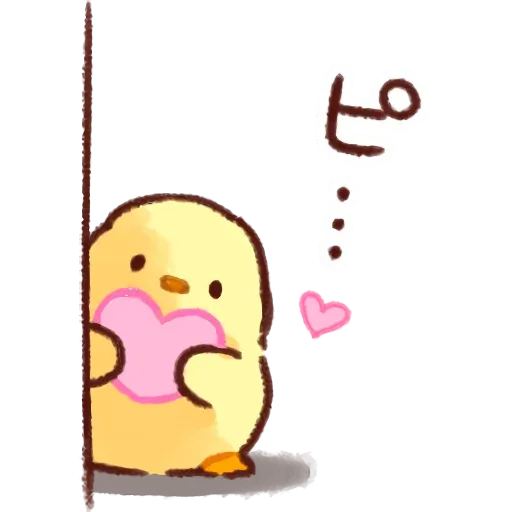 Pink Chick - Sticker 17