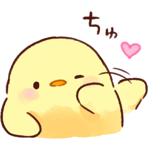 Pink Chick - Sticker 19