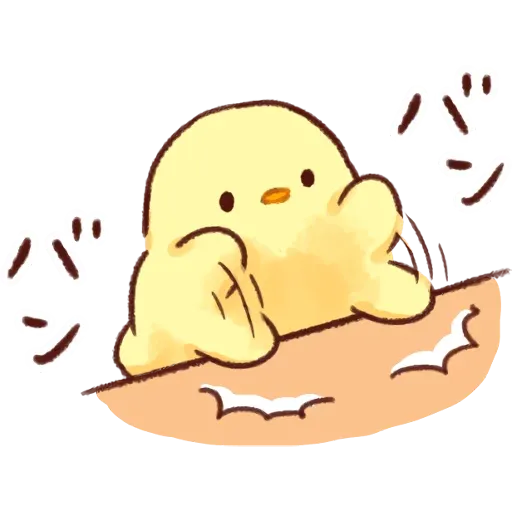 Pink Chick - Sticker 18