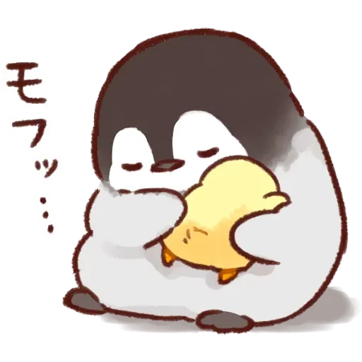 Pink Chick - Sticker 30