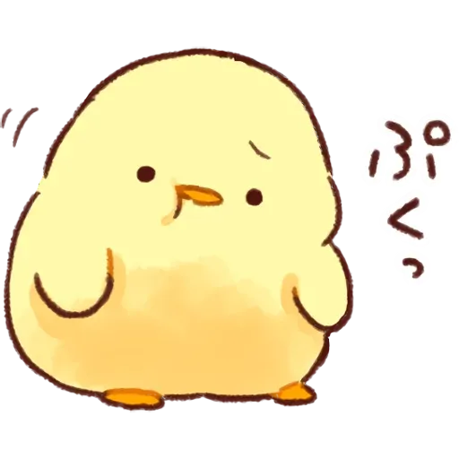 Pink Chick - Sticker 27