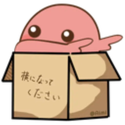 Potato guy - Sticker 27
