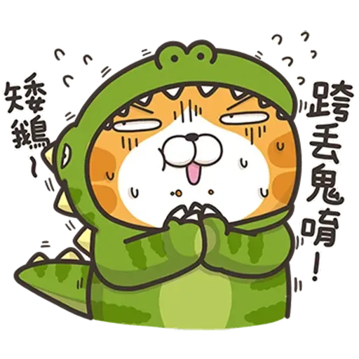 Cmk13 - Sticker 26